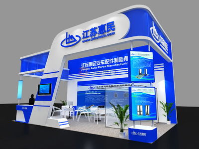 上海特装展台搭建公司的专业服务 打造独特品牌展示空间