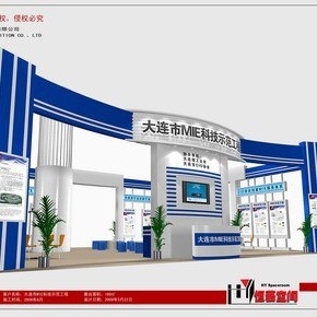 恒艺空间 一站式展览展示解决方案，点亮品牌之光